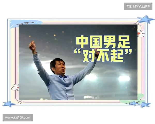 中国国足2002世界杯回顾对阵土耳其全场战绩解析与历史意义分析 中国国足2002世界杯回顾对阵土耳其全场战绩解析与历史意义分析